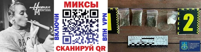 площадка Telegram Барабинск БУТИРАТ BDO 33% МЕГА сайт