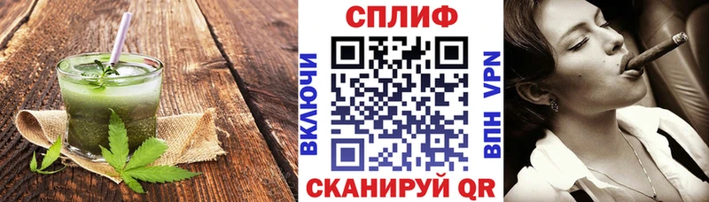 как найти закладки  kraken ONION  Cannafood марихуана  Барабинск 