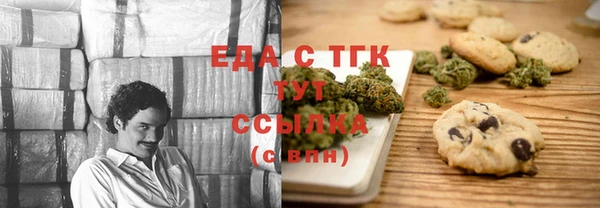 гашик Арсеньев