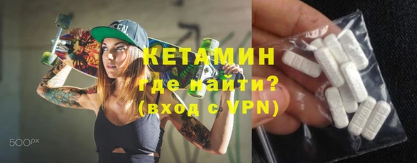 гашик Арсеньев
