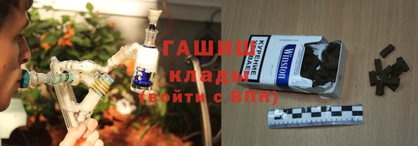 прущая мука Баксан