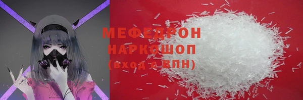 твердый Аркадак