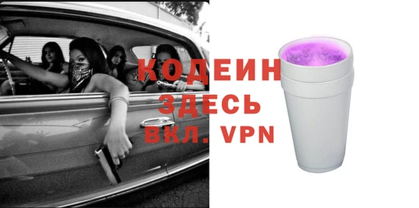 твердый Аркадак