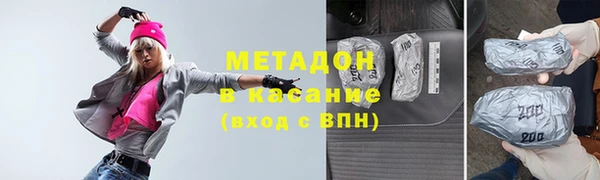 гашик Арсеньев