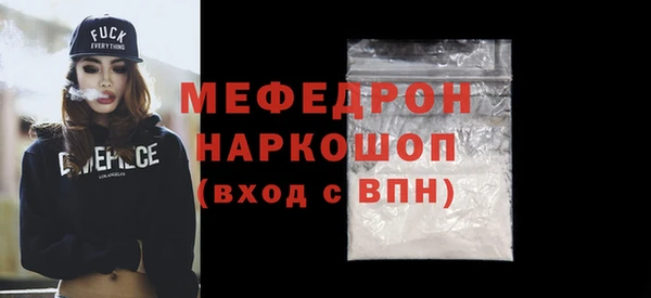 гашик Арсеньев