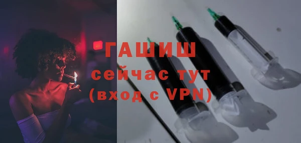 твердый Аркадак
