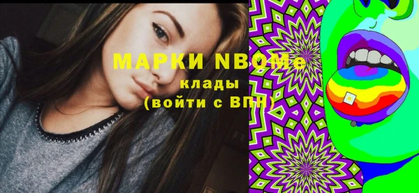 твердый Аркадак