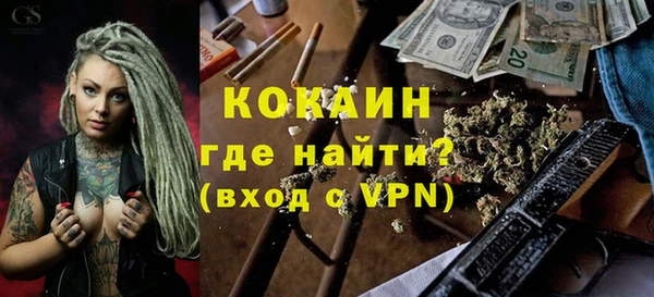 твердый Аркадак
