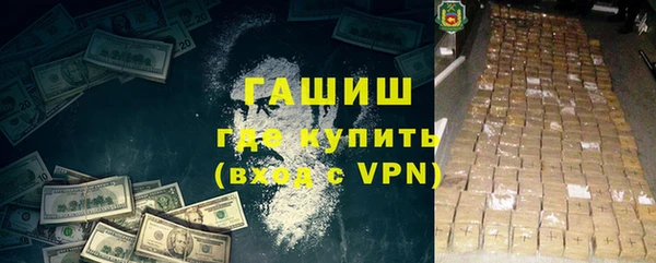 прущая мука Баксан