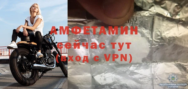 гашик Арсеньев