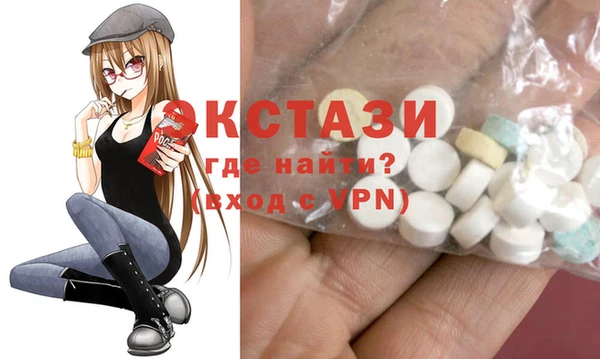 прущая мука Баксан